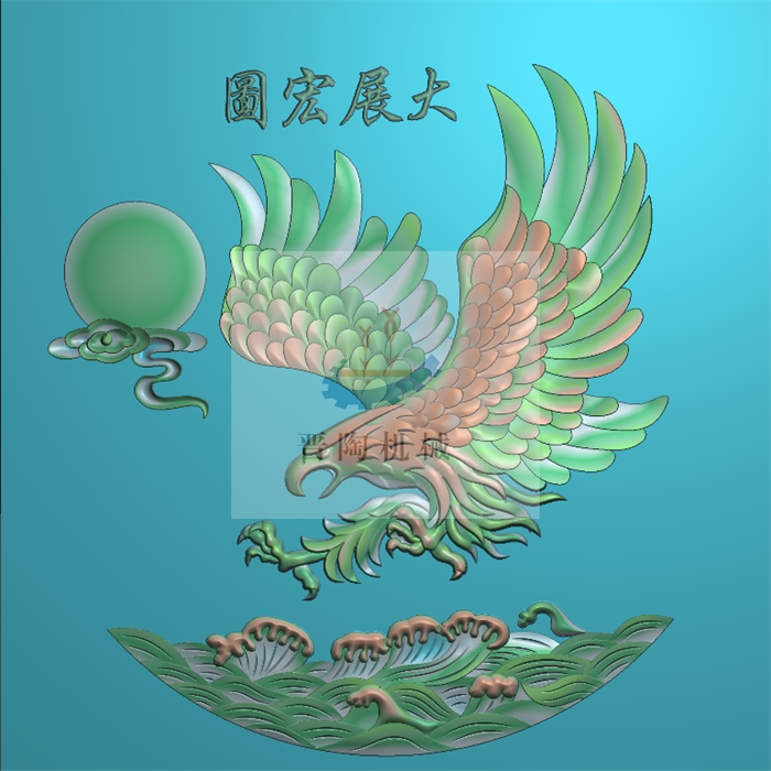 GYP-0091 老鹰 水浪 祥云 太阳