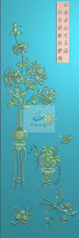 MLZJ-215梅兰竹菊 竖向